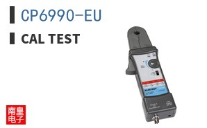 CP6990-EU ͼƬ